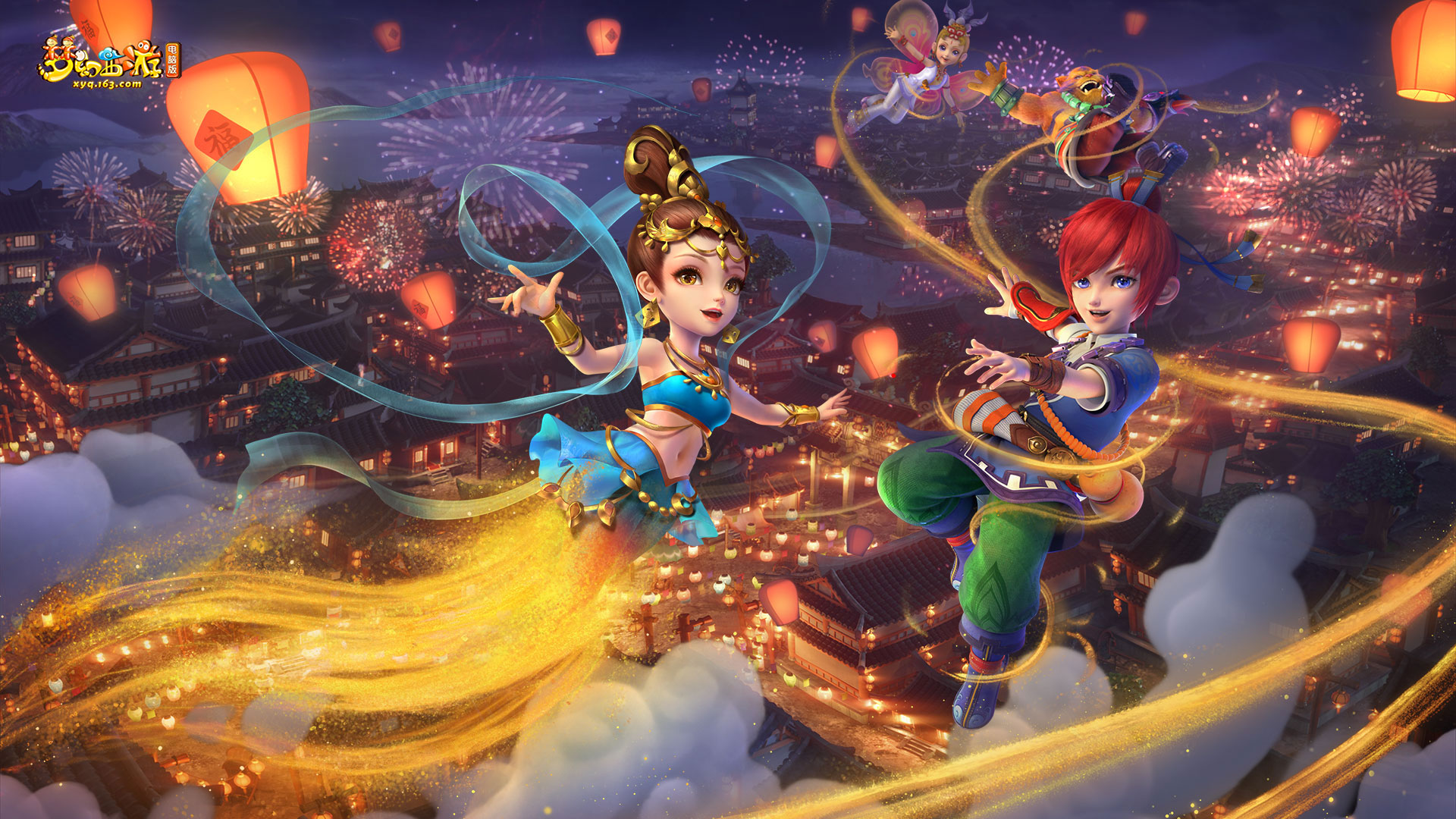 我们期待 我们期待