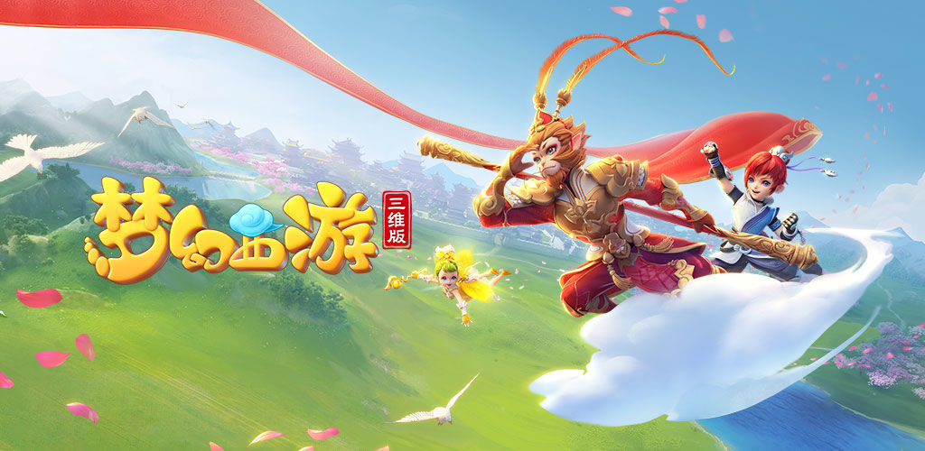 伦纳德第三 伦纳德第三