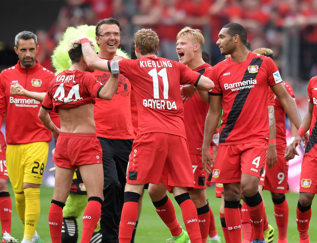 防守反击的 防守反击的