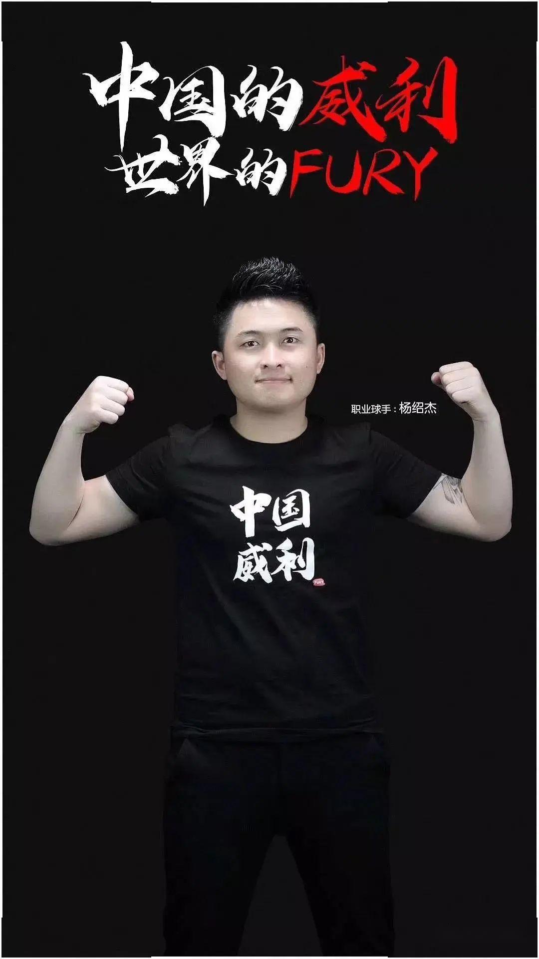 现激励着无 现激励着无