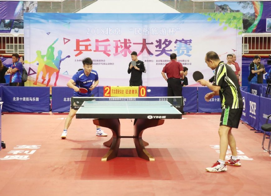 比赛影响 比赛影响