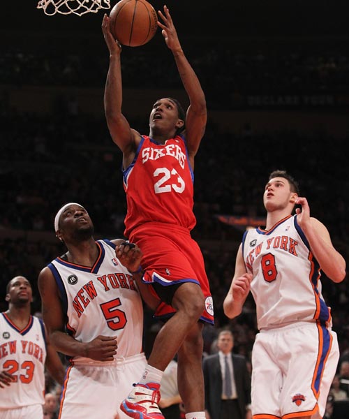 保持冷静 保持冷静