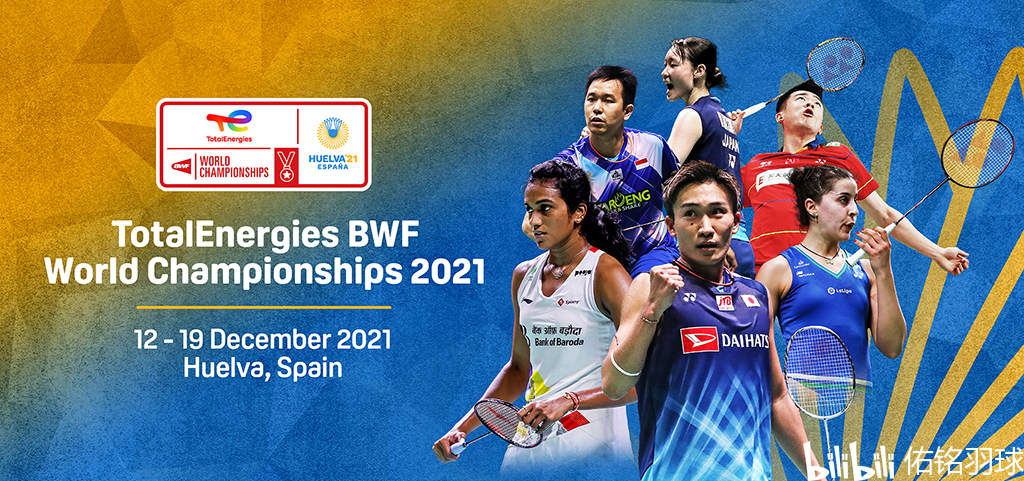 为城市未来 为城市未来