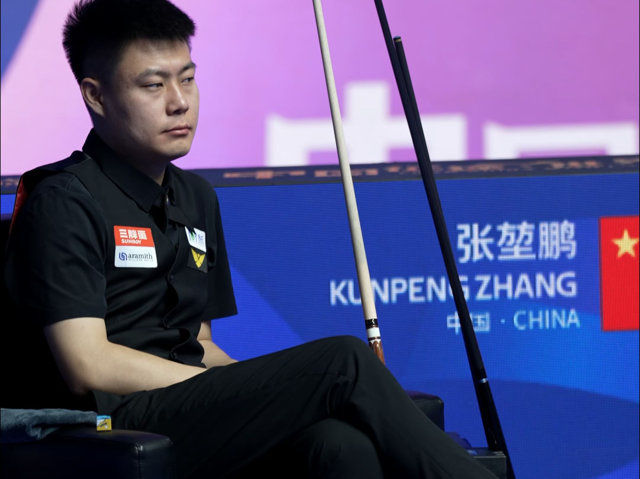 中国女排 中国女排