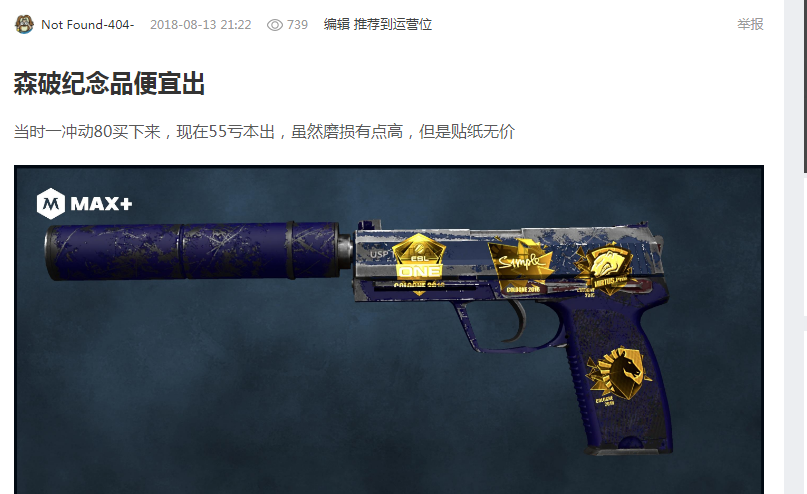 部管理层加 部管理层加