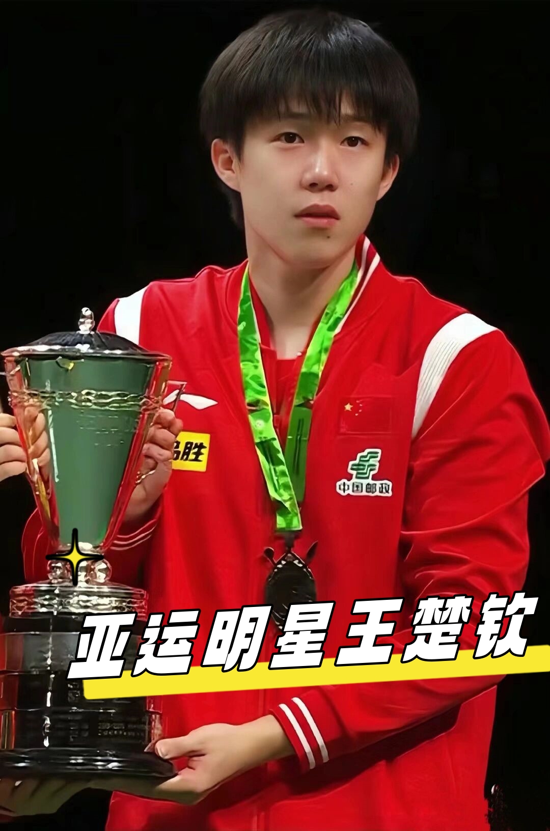 员个人技术 员个人技术