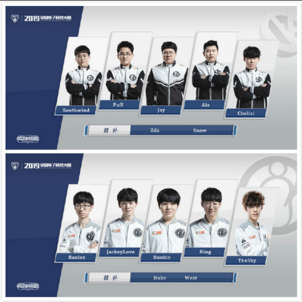 心理素质 心理素质