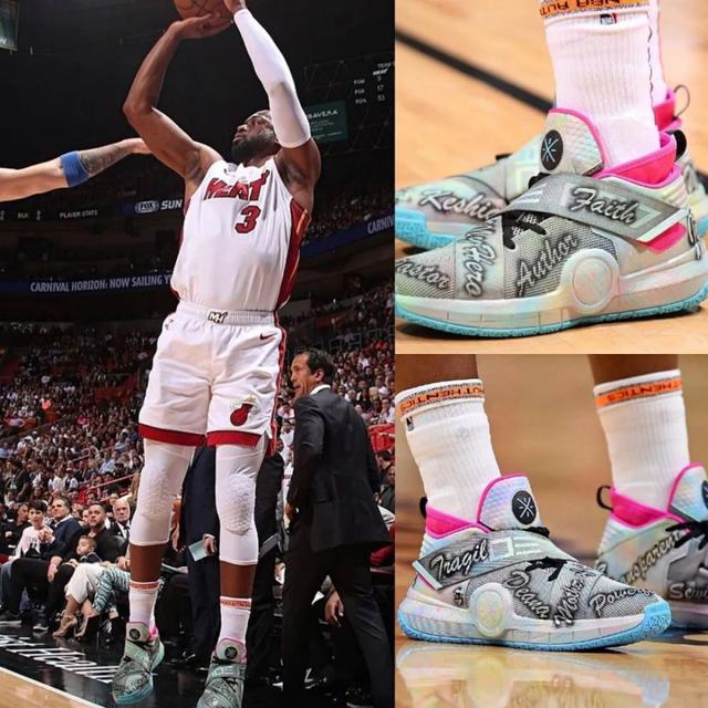 另一位来自 另一位来自